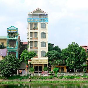 Xuan Hoa Hotel